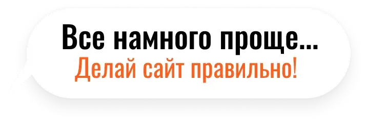 Эксперт Павлов
